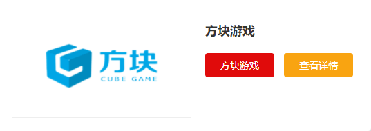 平台排行榜（好玩的联机游戏平台推荐）九游会ag真人真人盘点比较好的游戏(图5)