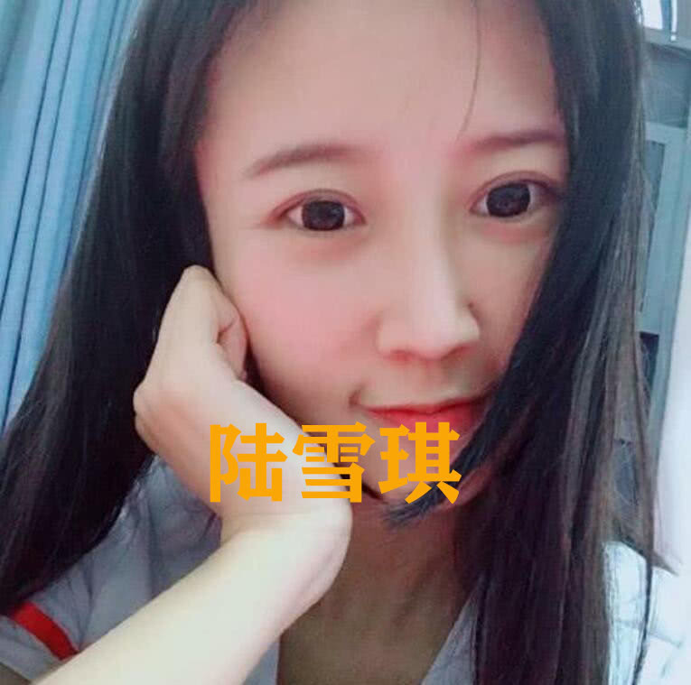 名：陆雪琪垫底冯提莫第4第一才真实力j9九游会(中国)网站女主播颜值前5(图3)